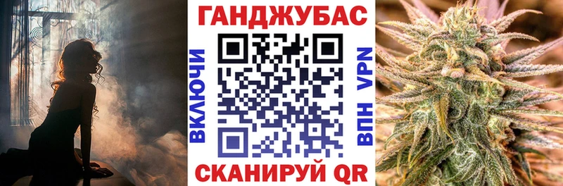 Продажа наркотиков Тамбов ГАШ A PVP Мефедрон
