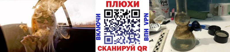 Гашиш hashish  МЕГА зеркало  Тамбов 