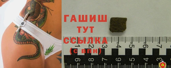 наркотики Алексеевка