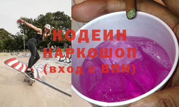 наркотики Алексеевка