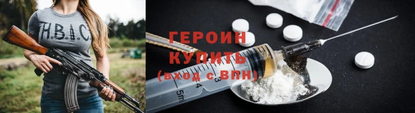 скорость mdpv Алексин