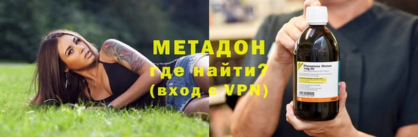 наркотики Алексеевка