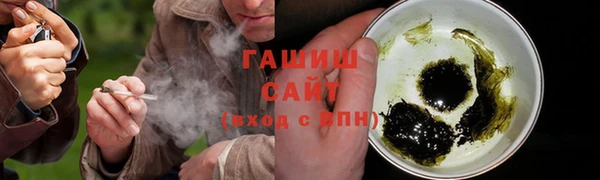 скорость mdpv Алексин