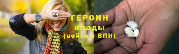 скорость mdpv Алексин