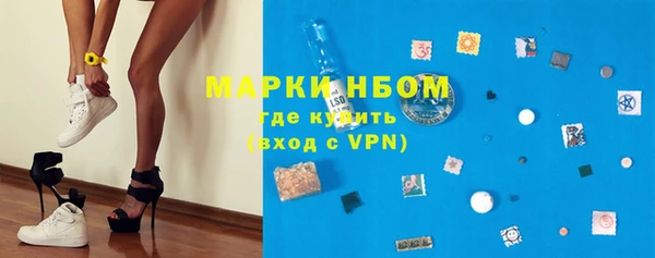 каннабис Алзамай
