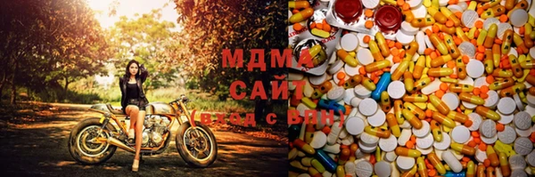 скорость mdpv Алексин