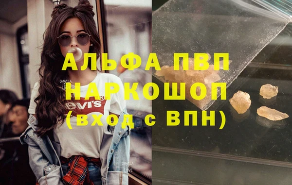 каннабис Алзамай