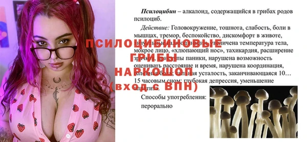 скорость mdpv Алексин