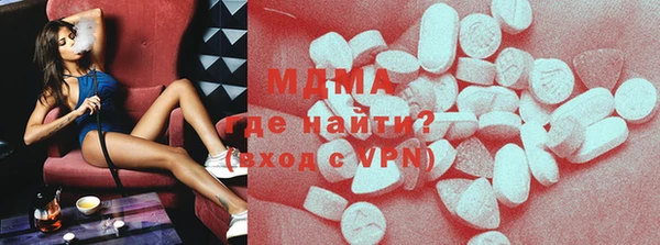 каннабис Алзамай