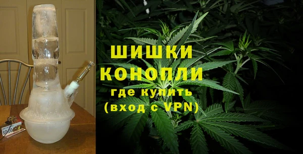 скорость mdpv Алексин
