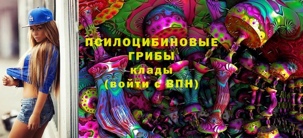 наркотики Алексеевка