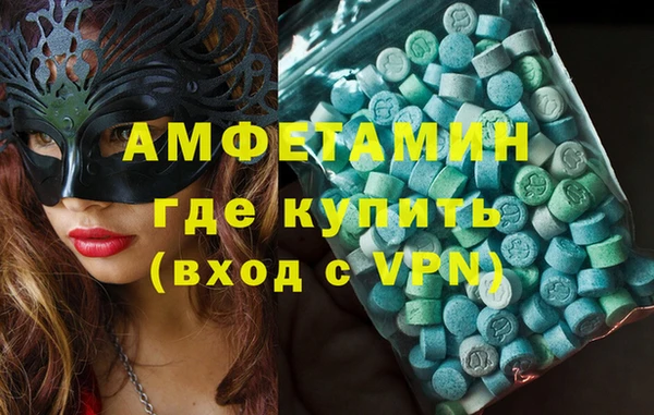 каннабис Алзамай