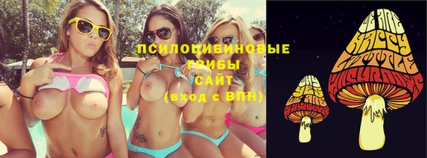 каннабис Алзамай