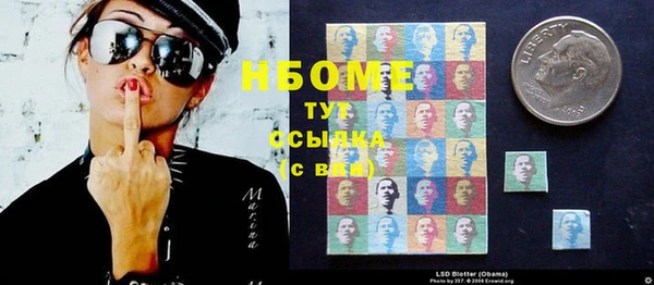 скорость mdpv Алексин