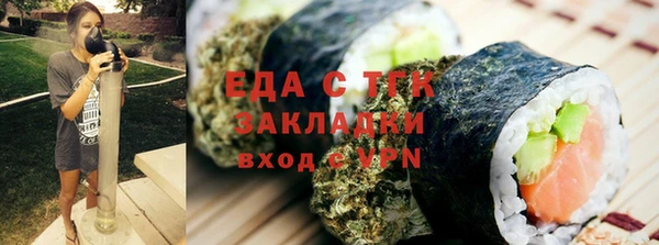 наркотики Алексеевка