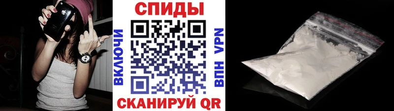 МЕТАМФЕТАМИН кристалл  Тамбов 