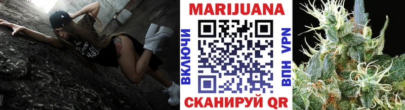 ссылка на мегу маркетплейс Тамбов Конопля Bruce Banner дарнет шоп